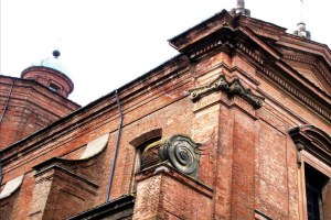 Ex chiesa del Carmine