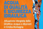 convegno_acque